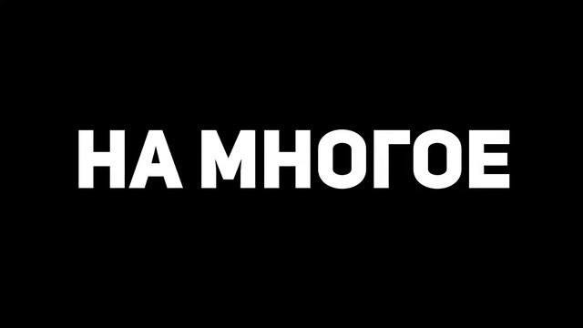 Тренер по Боксу! Москва. Сокольники! смотреть онлайн