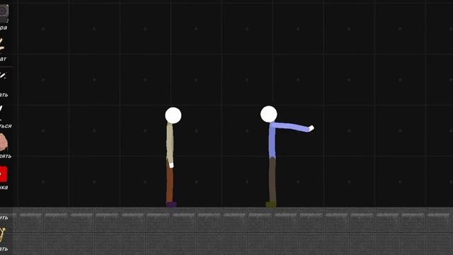 Я играю в Turdo stickman Ragdoll Playground смотреть онлайн