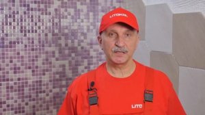 Эпоксидный клей для плитки LITOELASTIC  Укладка мозаики и керамогранита