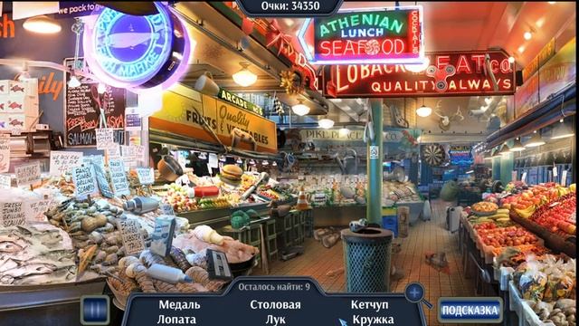 Путешествие по США смотреть онлайн