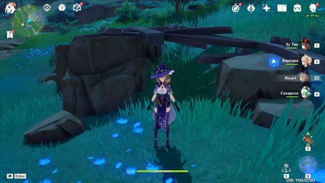 КВЕСТ СТРАННЫЙ СЛУЧАЙ В ДЕРЕВНЕ КОНДА КАК ПРОЙТИ БАРЬЕР И ПРОЧИЕ ПРОБЛЕМЫ Genshin Impact смотреть онлайн