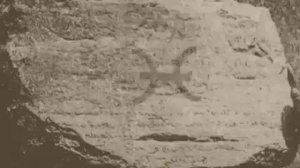 Базовый комплекс упражнений Айкуне