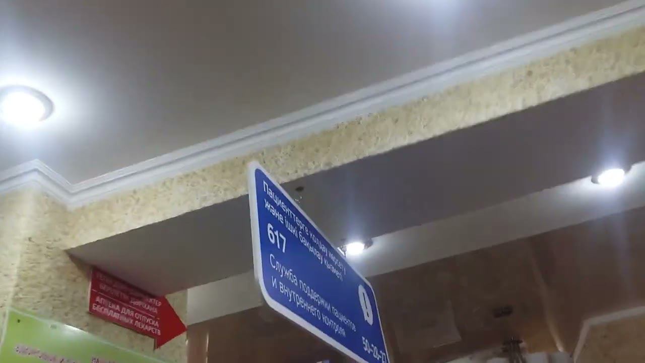 Жидкие обои.com