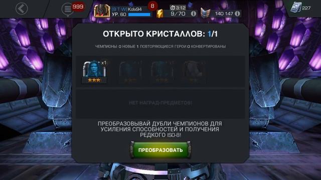 ВСЕ ЧТО Я ПОЛУЧИЛ ПОКА НЕ БЫЛО СТРИМОВ И ВИДЕО смотреть онлайн