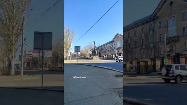 Луганск ул. Советская Мужик с факелом ? 2023 смотреть онлайн