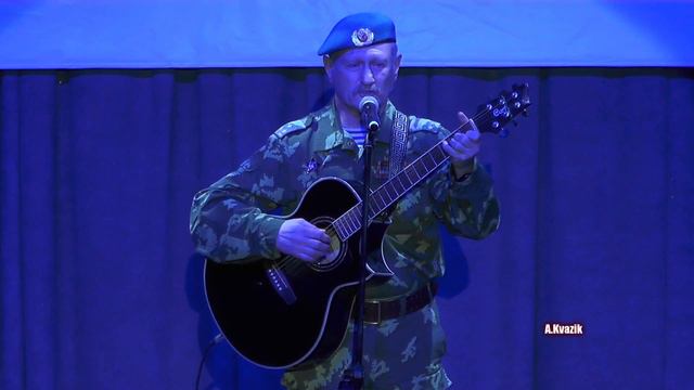 Геннадий Кунявский - памяти Юрия Исламова смотреть онлайн