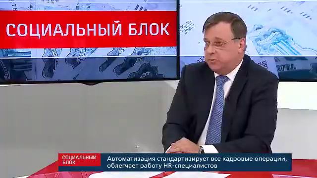 Ответы на самые непредсказуемые вопросы