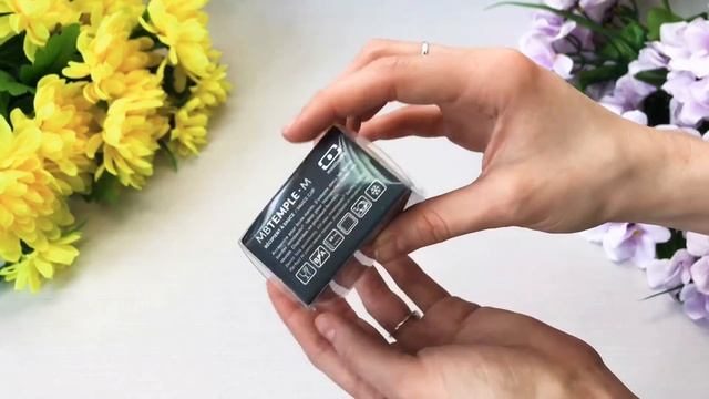 Соусница Monbento MB Temple M Litchi смотреть онлайн