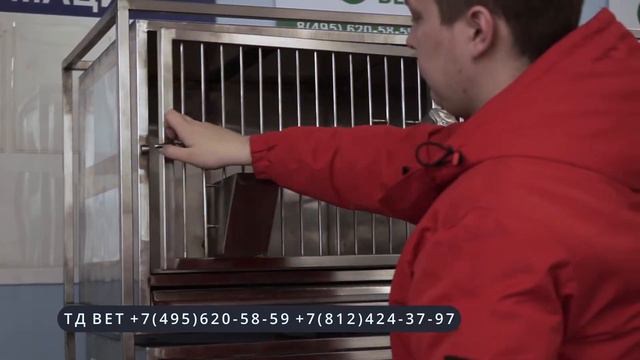 Модуль из 9 клеток для лабораторных кроликов 35.01 смотреть онлайн