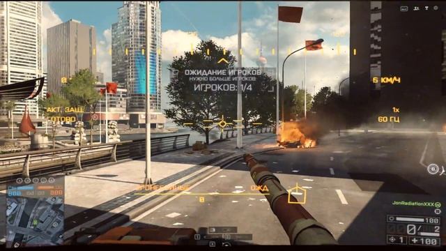 Battlefield 4 Levolution Осада Шанхая смотреть онлайн