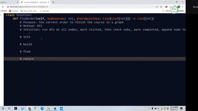 Leetcode 210. Course Schedule II. DFS. Python смотреть онлайн