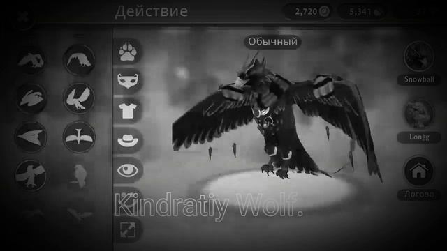 Обмен в ваилд крафт (ч.о) #wildcraft #вилдкрафт смотреть онлайн