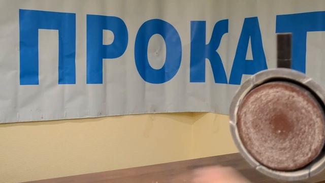Дисковая шлифовальная машина aspro d3. смотреть онлайн