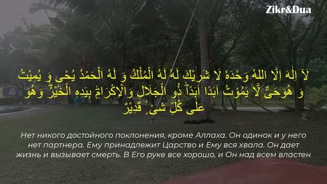 Прослушивание этого дуа принесет вам много денег за 1 день смотреть онлайн