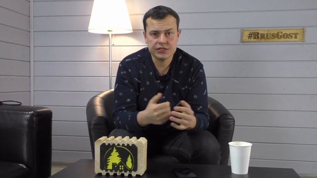 Субботний стрим - Live - Доставка Комфотра