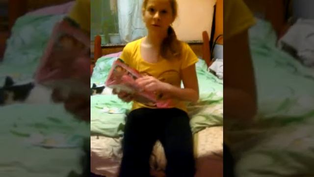 Как вести лд от Ули!