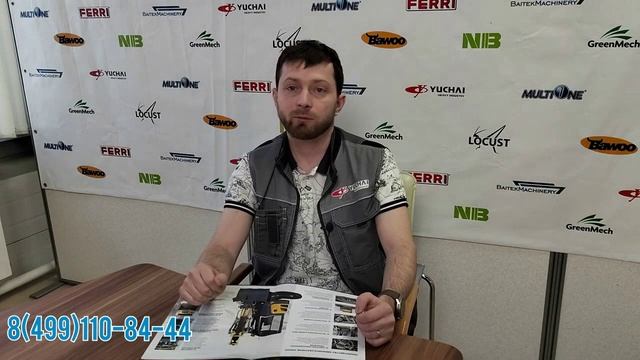 Преимущества экскаватора YUCHAI: проходимость смотреть онлайн
