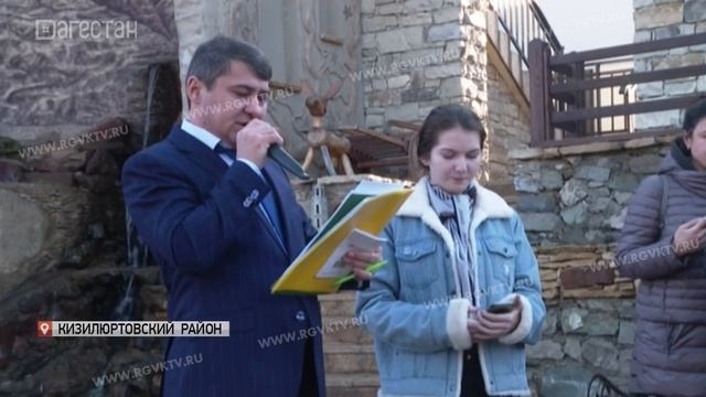 Необычный подарок получила школьница из Дагестана смотреть онлайн