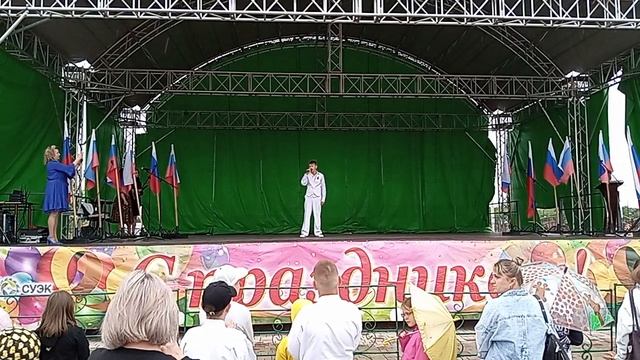 Zа Русский крест Zа флаг и Zа Россию!