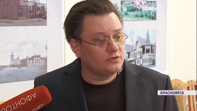 Красноярские общественники и власти будут вместе бороться за чистый воздух смотреть онлайн