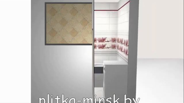 плитка минск (проекты ванной комнаты) смотреть онлайн