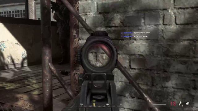 Верните мне мой 2007-ой! Call Of Duty MW Remastered | Часть 3 смотреть онлайн