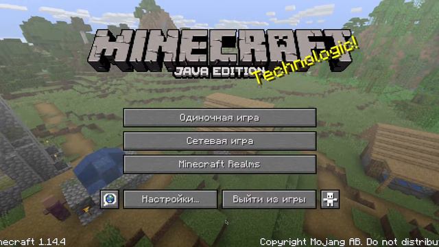 Я начинаю с ТВОРЧЕСТВА!!!!Майнкрафт 1.14.4 смотреть онлайн