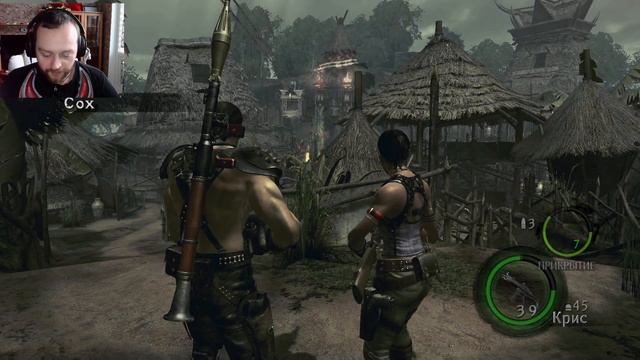 Resident Evil 5 Бесполезная серия ( дают по жопе ) в тильте