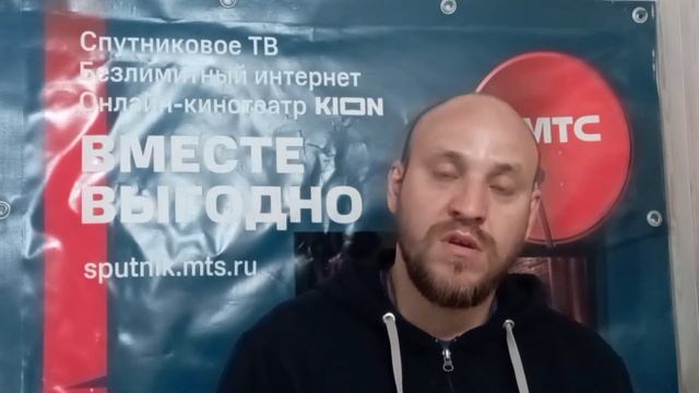 Секретный промокод на покупку! МТС ТВ смотреть онлайн