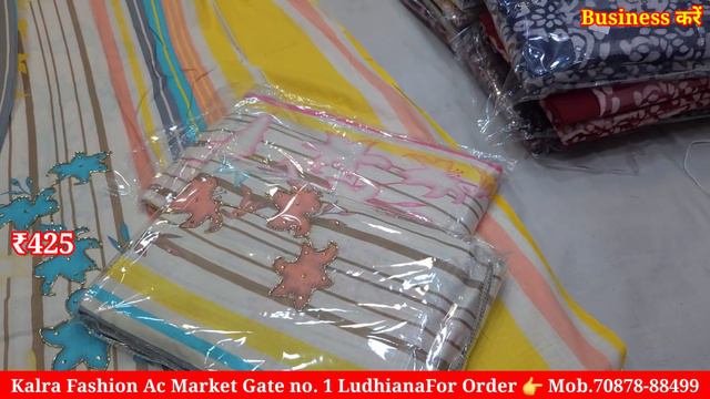 इस टाईम का Best Design l फैक्ट्री रेट पर खरीदें Pure Cambric Cotton Suit, Cotton Boutique Suits смотреть онлайн