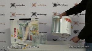 Соковыжималка BOSCH MES 1020