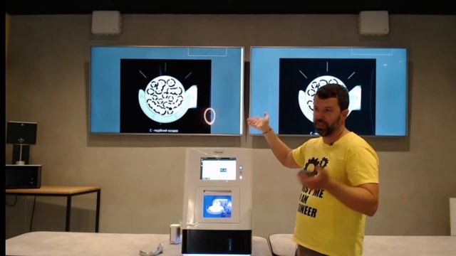 Презентація нового CAD CAM фрезера Imes-Icore 150 pro смотреть онлайн