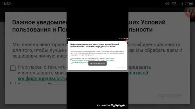 Где можно взломать игры ответ тут смотреть онлайн