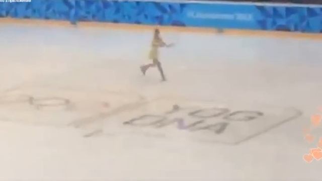 Anastasia Galustyan (ARM), short programm (SP), Youth Olympic Games 2016 смотреть онлайн