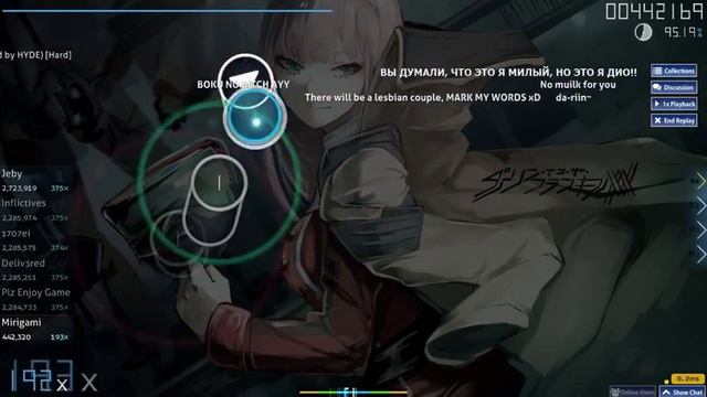 Osu! | Fast song amirite? смотреть онлайн