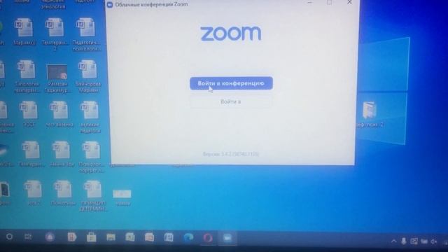 Как установить zoom, зарегистрироваться или войти в конференцию без регистрации смотреть онлайн