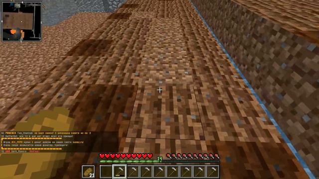 РАЗВИТИЕ БЕЗ ДОНАТА ПОСЛЕ ВАЙПА | ОГРОМНАЯ АФК ФЕРМА СВЕКЛЫ | КАК БЫСТРО СТАТЬ БОГАТЫМ | SUNRISE