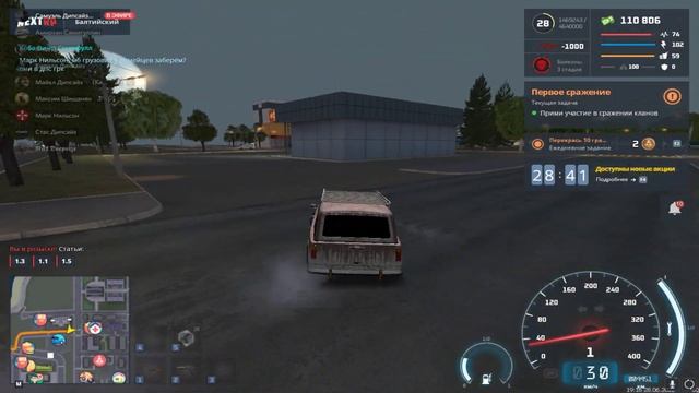 ишак из мэрии смотреть онлайн