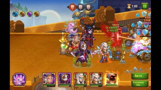 Хроники Хаоса. Анализ Аккаунта. Копировальные услуги. смотреть онлайн