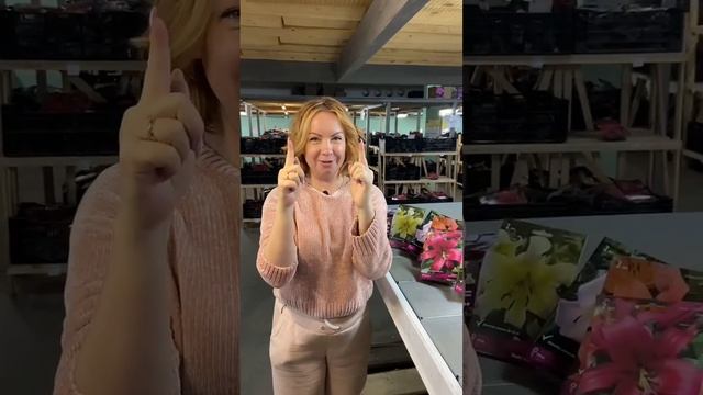 Гигантские лилии ❤️ смотреть онлайн