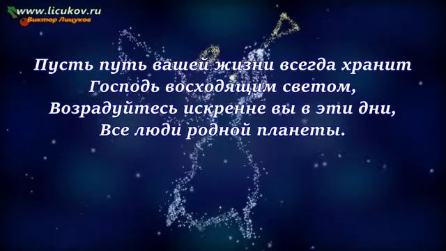 ВАМ ВСЕМ... смотреть онлайн