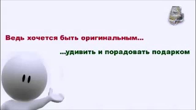 Новогодние подарки смотреть онлайн