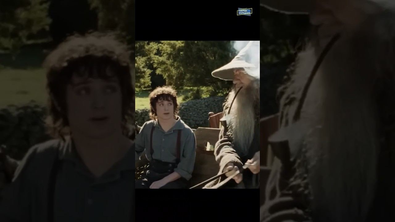 Как это снимали? и что такое принудительная перспектива #аватар #властелинколец #братствокольца смотреть онлайн