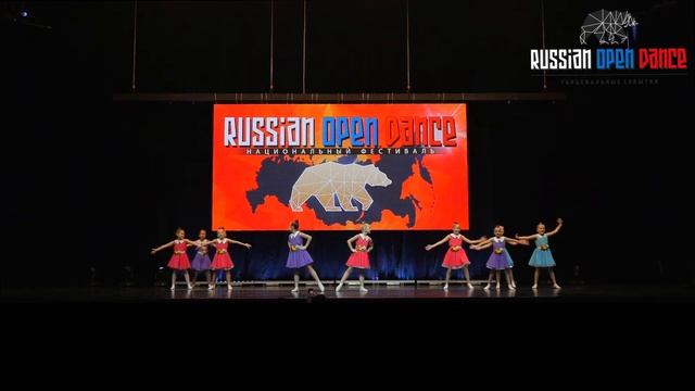 Настроение лето | 7-10 лет | ДЕТСКИЙ ТАНЕЦ | Russian Open Dance 2022 смотреть онлайн
