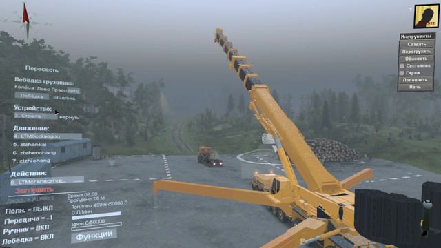 Рассматриваем мод на Spin Tires смотреть онлайн