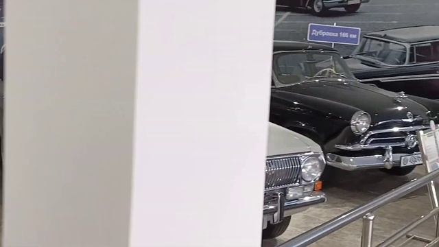 Музей ретро автомобилей смотреть онлайн