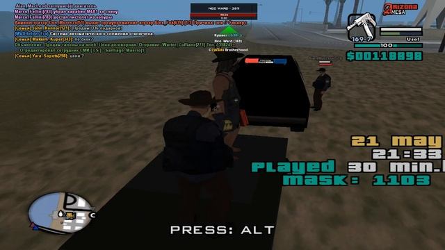 FBI | Arizona RP Mesa | ООП №2 | Marco Fellini смотреть онлайн