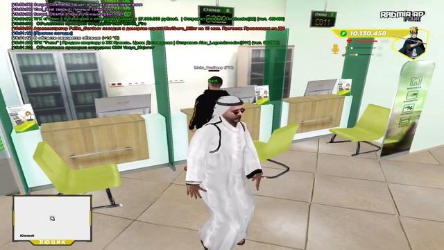 КАК СОЗДАТЬ СЧЕТ НА RADMIR CRMP 04 смотреть онлайн