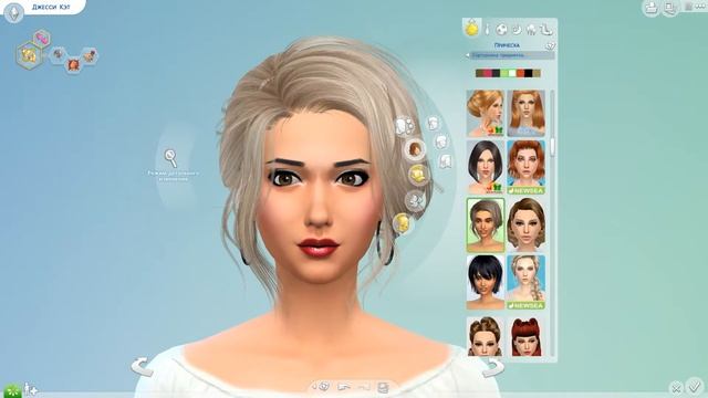 The Sims 4 - Смотрим мой гардероб. Прически (дополнительные прически, скачанные прически) - #3 смотреть онлайн