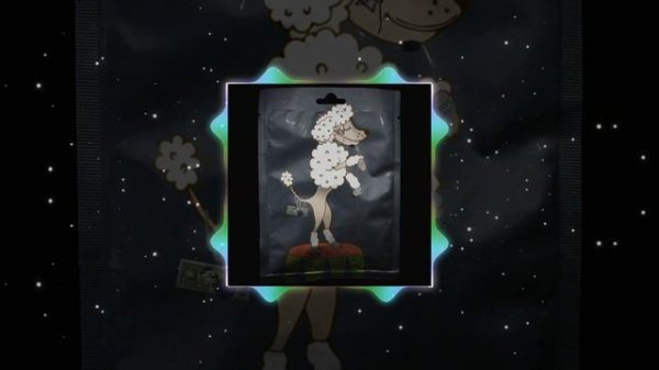 GUF - Про пуделя